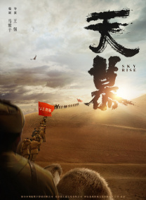 《乔布斯》伦敦首映礼 温丝莱特、法鲨亲密互动 2015-10-19 当地时间10月18日，2015伦敦电影节闭幕，电影《史蒂夫·乔布斯》举行伦敦首映礼，导演丹尼·鲍尔携几位主演出席，女一号凯特·温丝莱特身穿深蓝色单肩礼服，气质高贵，她在红毯上与男一号迈克尔·法斯宾德 温丝莱特产子后首登杂志封面 高贵典雅气质依旧 2014-01-03 刚刚产子迎来第三个孩子的凯特·温丝莱特登上最新一期《Glamour》杂志封面，再一次展现了她高贵典雅的气质。