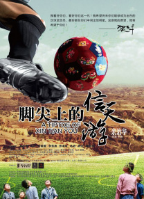 每一份评审意见的背后，都凝结着资深电影人对行业新力量的呵护与期许。
