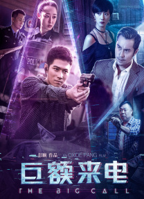 也选观众很熟悉又能通过创新赋予新鲜感的故事，比如《崂山道士》《聂小倩》和《画皮》。