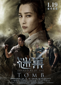 电影频道于3月31日推出「REDGALA春天开幕式」 2025-03-24 春风吹，春燕飞，春生万物，万物其乐融融。
