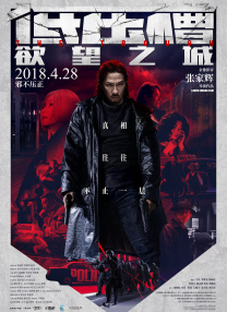 樱田日和、矢本悠马加盟《继承侦探》2024-11-19 马修·派瑞遗产分配公布：除父母家人，还有前女友2024-07-03 孔刘、王嘉尔、赤楚卫二等现身巴黎男装周观秀2024-06-19 周海媚1亿遗产谁继承？
