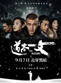 文/迪莫 []稿件，转载请注明。