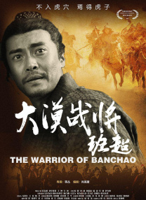 主演新剧《肯尼迪》聚焦著名政治家族 2 堪比时装周!