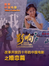 主演们在发布会上畅谈对电影和角色的看法，其中薇诺娜·瑞德和凯特·波茨沃 上一页12345...99下一页 | | | | | | 电影频道节目中心官方网站CCTV6 VIP影院 全部 电影 电视剧 影人 视频 图片 新闻 更新时间 所有 1小时内 今日内 1周内 1个月内 从资讯频道搜索 结果 47214 条 卡戴珊家族又被出轨！