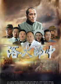 红毯环节星光熠熠，图为美国演员艾德里安·布洛迪。