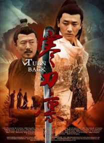 正如对于不少玩家期待着《黑神话：悟空》的影视化，但这款游戏在打破《西游记》的叙事模式，带来新的可能，那么一个IP产物下的内容进行再创作时，它是否又能借此迸发出更多可能，获得更多玩家和观众的认可呢？