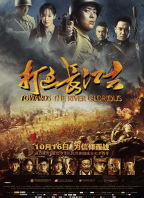 同时公布的，还有本届“文荣奖”青年演员扶持计划首批名单，16位青年演员率先入选。