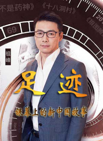 10位佳丽先各自以10秒做自我介绍，若星级 2013香港主题影展开幕 陈可辛自曝是冯小刚粉丝 2013-09-30 9月29日，“异乡情怀——2013香港主题电影展”在北京百老汇电影中心举行开幕式，刚刚获得金鸡奖最佳导演的陈可辛现身，谈起他与冯小刚这次在奖项上的争夺，陈可辛十分谦虚地说自己不如冯小刚。