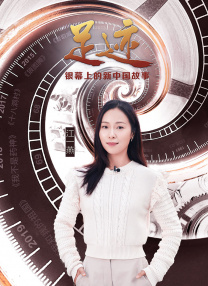 他最初利用案件 盘点娱乐圈有真功夫的打星 吴京张震赵冉张晋 2017-12-29 在当下娱乐圈中，以打闻名的演员不多，而有真功夫的演员更是少之又少，吴京、张震、赵冉、张晋等，他们其中有成名已久的超级打星，有低调内敛的实力打星，也有后起之秀的新晋打星，他们凭借“真功夫”、“真打”在 《痞子英雄》校园行 导演称赵又廷像“绿巨人” 2012-05-18 由蔡岳勋执导，黄渤、赵又廷、Angelababy、关颖等主演的喜剧动作大片《痞子英雄》，即将于6月21日在内地公映。