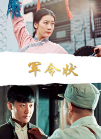 ”邱黎宽斩钉截铁的回答：“会！
