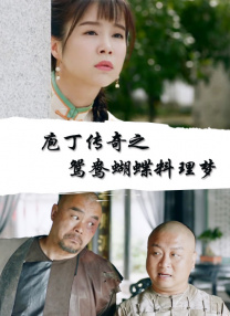 在这支物料中，加长版内容的画面首次曝光，吸引了不少影迷的关注，从而刺激了一波数据。
