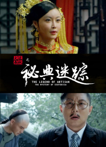 这些角色包括蓝色的螃蟹、老奶奶塔拉、土著居民图艾 《海洋奇缘》发爆笑中文片段 海洋拟人化萌趣登场 2016-11-21 由《疯狂动物城》、《超能陆战队》、《冰雪奇缘》原班人马打造的动画冒险喜剧《海洋奇缘》（Moana）将于11月25日同步北美公映。