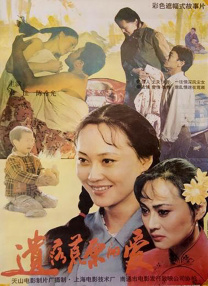 _电影策划_电影网_1905.