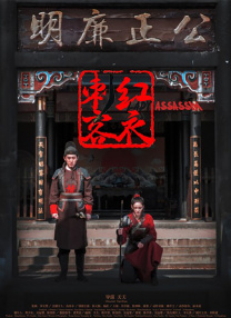 吉娜·戴维斯红裙艳 弗兰科新片《帕罗奥图》首映礼 罗伯茨红唇美艳 2014-04-25 当地时间4月24日，纽约，电影《帕罗奥图》在翠贝卡电影节举办首映礼，该片导演吉娅·科波拉携主演詹姆斯·弗兰科、艾玛·罗伯茨等出席，艾玛的未婚夫彼得·伊万斯也现身助阵。