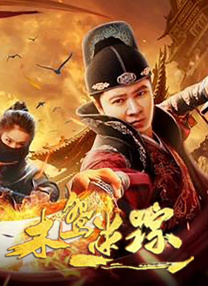 岩井俊二新片韩港台先行上映 早于日本上映时间 2015-12-24 日本导演岩井俊二的新片《瑞普·凡·温克尔的新娘》确定提前在韩国、中国香港、以及中国台湾上映。