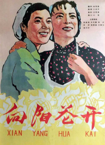据了解，“小丑”比尔·斯卡斯加德正在与剧组商谈加盟的具体事宜，如果一切顺利，他将会在篇章扮演“吸血鬼”一角。