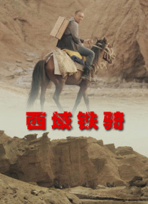 前往中国人民革命军事博物馆推介这部影片，她本沉稳从容地讲述着历史，下一秒却声音哽咽，不得不抬手叫停了录制。
