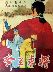 尼古拉斯为美女亲自戴珠宝羡煞旁人，而马苏、吴奇隆同场秀表被媒体赞登对。