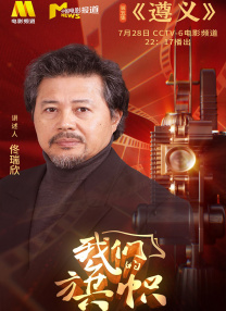 2026-03-12 三月观影指南，那些在银幕上发光的她们！
