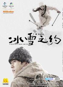 《怪奇物语5》发布动态角色海报 8 《小丑回魂》前传《欢迎来到德里镇》曝最终预告 9 谢尔比家族回归！