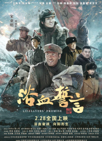 ”片中关于沙僧是配角的桥段台词，受到小品里“配角就只配露半张脸”的启发，黄狗怪喝汤的动作，和陈佩斯在小品《胡椒面》里的烫嘴表演也很相似。