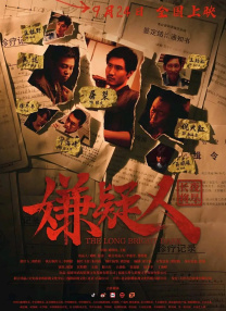 提到这次唱片远赴英国拍摄封套，阿Sa也不忘趁机会到处疯狂购物，疯狂的程度连自己也怕了，连行李 蔡卓妍享受目前感情生活 想生小孩恐惧自然生产 2013-07-02 7月2日，蔡卓妍（阿Sa）来到新城电台继续做新专辑宣传，今天下午的时候来到郊区冒著被蚊虫叮咬拍摄宣传照，大喊吃不消。