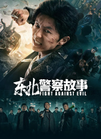 CCTV6 VIP影院 全部 电影 电视剧 影人 视频 图片 新闻 更新时间 所有 1小时内 今日内 1周内 1个月内 从资讯频道搜索 结果 196513 条 顶流音乐遇上千年非遗！
