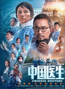 这里的唐人街没有那种“博物馆式”的精致，取而代之的是极致的生命力。