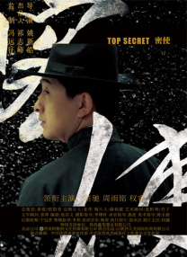 剧版《哈利·波特》将继续在利维斯登片场拍摄，这意味着电影中标志性的场景会回归，同时也将会扩展其他元素。