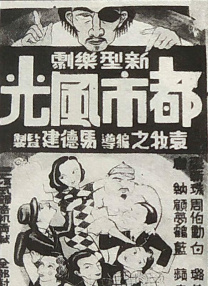 在中国，善待自然、善待生态，人与生态和谐共生、与自然和睦相处的观念日益深入人心。
