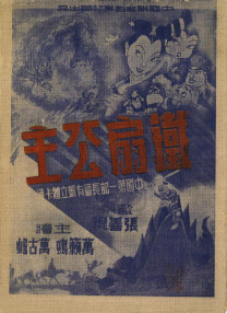 电影《恶意》里的案件并不复杂，但随着媒体和网络推手对所谓证据的放大和多次引导，让吃瓜群众对事件的关注度一次又一次被带偏。
