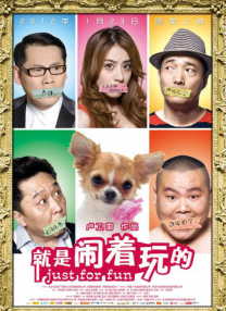 但是由于电影自身的一些特点，让部分观众产生了“晕船”的反应，大家都觉得《加勒比3》较之《蜘蛛侠3》更难于理解。