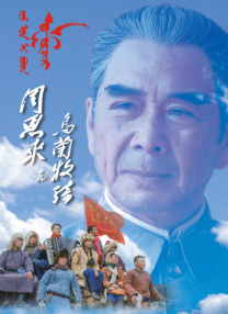 珍娜·奥尔特加主演《星期三》宣第三季2025-07-25 《星期三2》发布预告 小狼女因星期三陷入不幸？