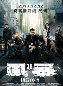 ”从戴托纳赛道的风炮声到F1赛车的第一视角，从团队策略的精妙博弈到车手内心的成长蜕变，《F1：狂飙飞车》以真实为笔，在大银幕上绘制出一幅关于速度、激情与热爱的生动画卷。