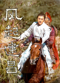 《地上的云朵》：当新疆的云絮坠落在棉田里 2025-05-11 提到新疆，你的脑海中或许会立刻浮现出广袤的草原、游牧的帐篷、赛马的欢腾、以及少数民族邻里间的温情交融，这是2024年热播剧《我的阿勒泰》为观众勾勒出的新疆。