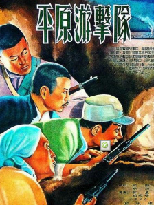 据悉，该片将于11月21日全国公映。