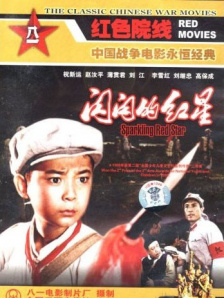 《千与千寻》首日票房破5千万，居当日票房之冠 2019-06-22 6月21日，票房报收1.13亿元，增长态势良好。