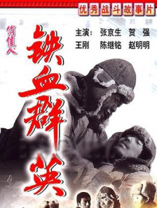 张艾嘉坐在两人中间 上一页12345.
