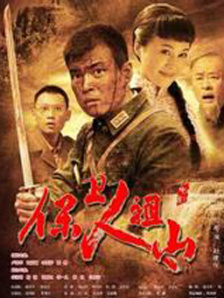 《亲爱的》，才邀请他出演《山河故人》。