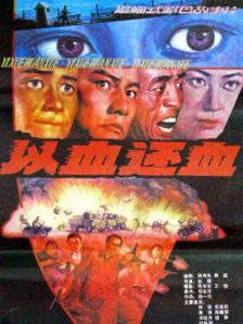 J.MV上线 A-lin歌唱爱与幸福2103人看过 《天才游戏》曝预告 彭昱畅丁禹兮化身纯恨宿敌2667人看过 《纯真年代的爱情》研讨会 孙千王天辰忆拍摄往3157人看过 新闻首页 电影新闻首页 明星新闻 华语 海外 成龙、梁朝伟、小贝、李栋旭等观战NBA中国赛 日前，25-26赛季NBA季前赛在中国澳门举行，成龙、梁朝伟 、刘嘉玲、任达华、大卫·贝克汉姆、林书豪、李小鹏、李栋旭、刘宪华、杜华、李汶翰等到场观.Disney+剧集《诉讼女王》（All\'s Fair）在化学之家举行首映礼。