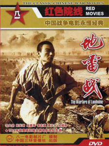 影片中，从逼仄潜艇舱的精密操作到深海基地的殊死对抗，每一帧画面都凝聚着主创团队的硬核匠心。