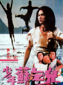 此外，影片的两大男主，威尔·史密斯和马丁·劳伦斯也将回归 《给我庇护》纽约首映 瓦妮莎透明礼服小露性感 2014-01-23 当地时间1月22日，纽约，瓦妮莎·哈金斯出席新片《给我庇护》首映，她与该片其他两位主演罗莎里奥·道森、布兰登·费舍一起现身首映礼，瓦妮莎身穿黑色拖地长礼服，胸前的薄纱隐约透出美沟，小露性感。