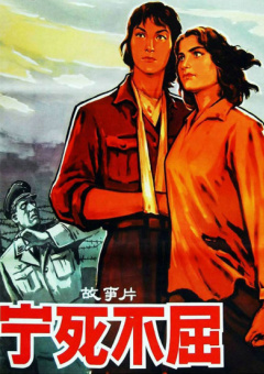 另外，汤姆·泰勒饰克雷根·史塔克将首度亮相。
