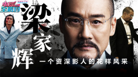 然而，正是因为他那令人惊悚的外貌和造物主的无情遗弃，才将这份纯真硬生生地扭曲成了毁灭性的复仇怒火。