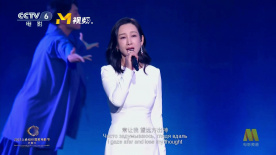 3月4日，明星委员宋春丽、宋丹丹现身，进行政协小组讨论。