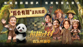 拍戏对她来说，就是拍一部少一部，所以随着时间的推移，外界的关注提升，虽 [专稿]小宋佳避谈绯闻 自称做演员很茫然 2008-09-22 （电影网讯文/赵进图/杨柳）近日，小宋佳出席电影《桃花运》的宣传活动，并接受了媒体采访。
