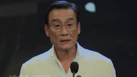 讲述社畜的外星人奇遇记_海外_ 消息 首页 新闻 视频 大片 影库 CCTV6 VIP影院 搜索 电影 星闻 独家 更多 专题 图片 视频 滚动 首页 新闻 大片 影库 CCTV6 VIP影院 客户端 电影网>新闻>明星资讯 《重启人生》编剧回归！