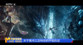 主演作品数量及票房情况如何？