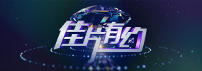 据悉，制片人正在与潜在编剧和导演洽谈，更多演员阵容即将公布。
