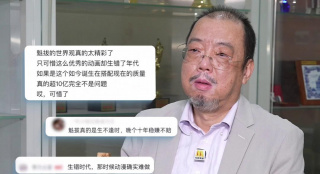 艾文将在片中饰演亿万男孩俱乐部中的一位会员，洛德饰演艾文的情人罗萨 《星运》、《王牌特工》男星或加盟《大智若愚》 2015-10-30 据悉，《星云里的错》男主安塞尔·艾尔高特和《王牌特工》男星塔伦·埃格顿或将加盟主演新片《大智若愚》，将由《仙境大道谋杀案》詹姆斯·考克斯执导。
